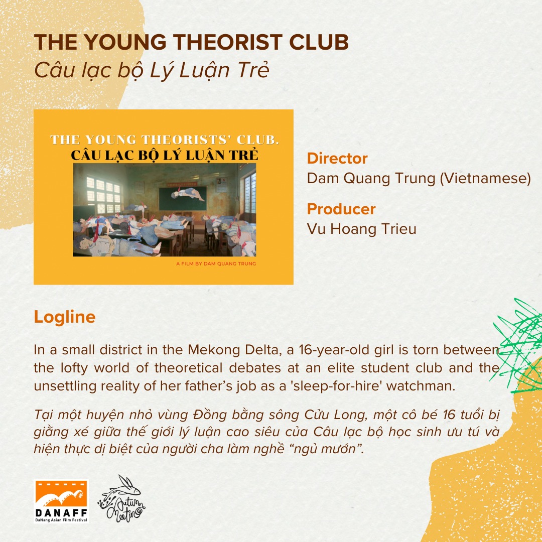 THE YOUNG THEORIST CLUB
