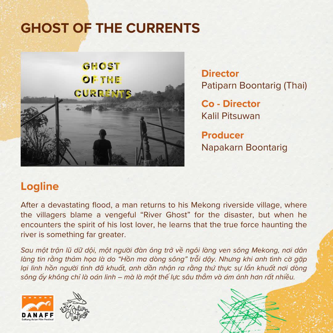 GHOST OF THE CURRENTS